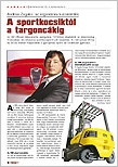 TANZITZagato.jpg